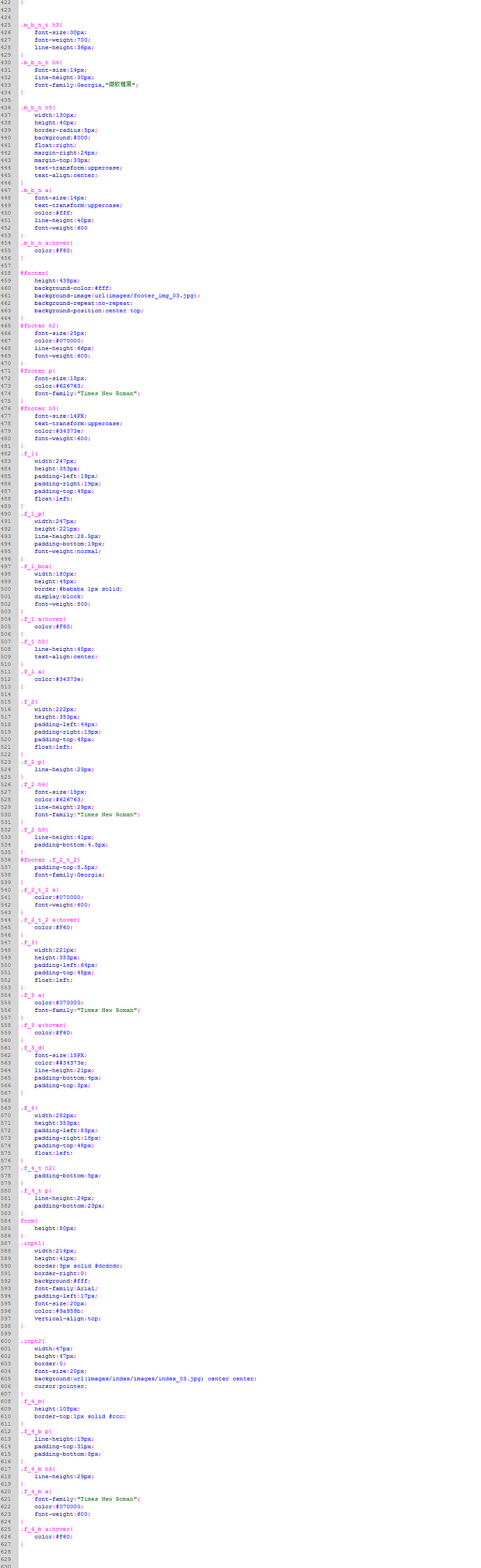 jsp页面嵌入html页面_iframe嵌入html页面_js嵌入html页面