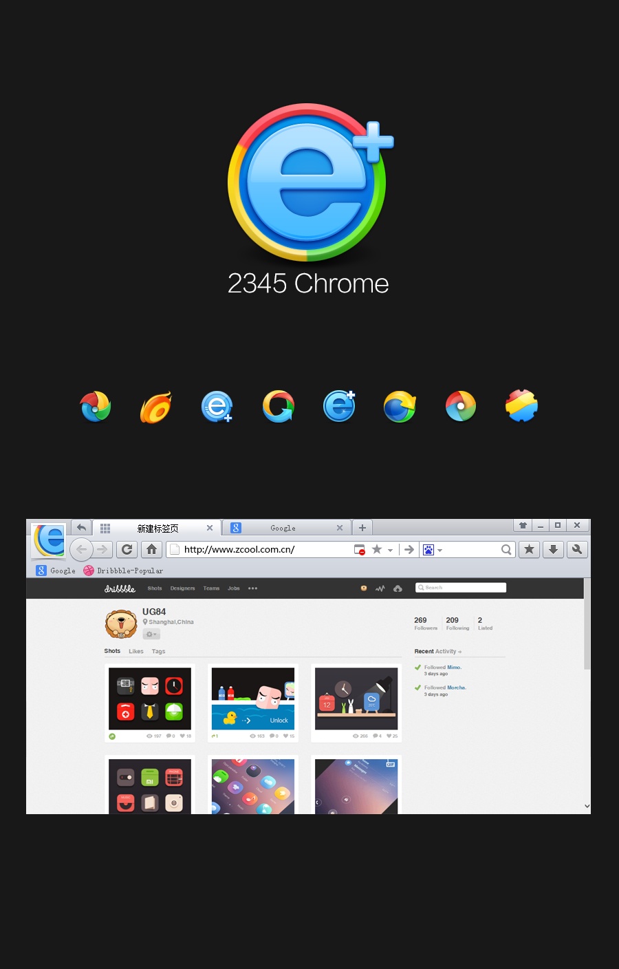 css 浏览器兼容性_兼容ie的css 框架_圆角矩形 css 兼容