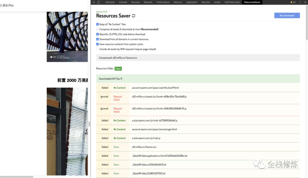 108款css\js\jquery菜单导航代码打包_jq点击下拉滑动菜单_css点击下拉菜单代码