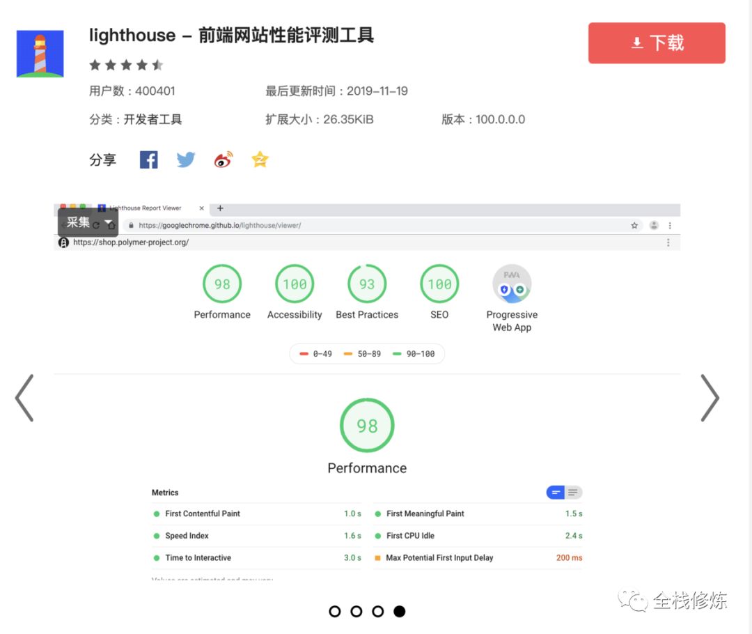 108款css\js\jquery菜单导航代码打包_css点击下拉菜单代码_jq点击下拉滑动菜单