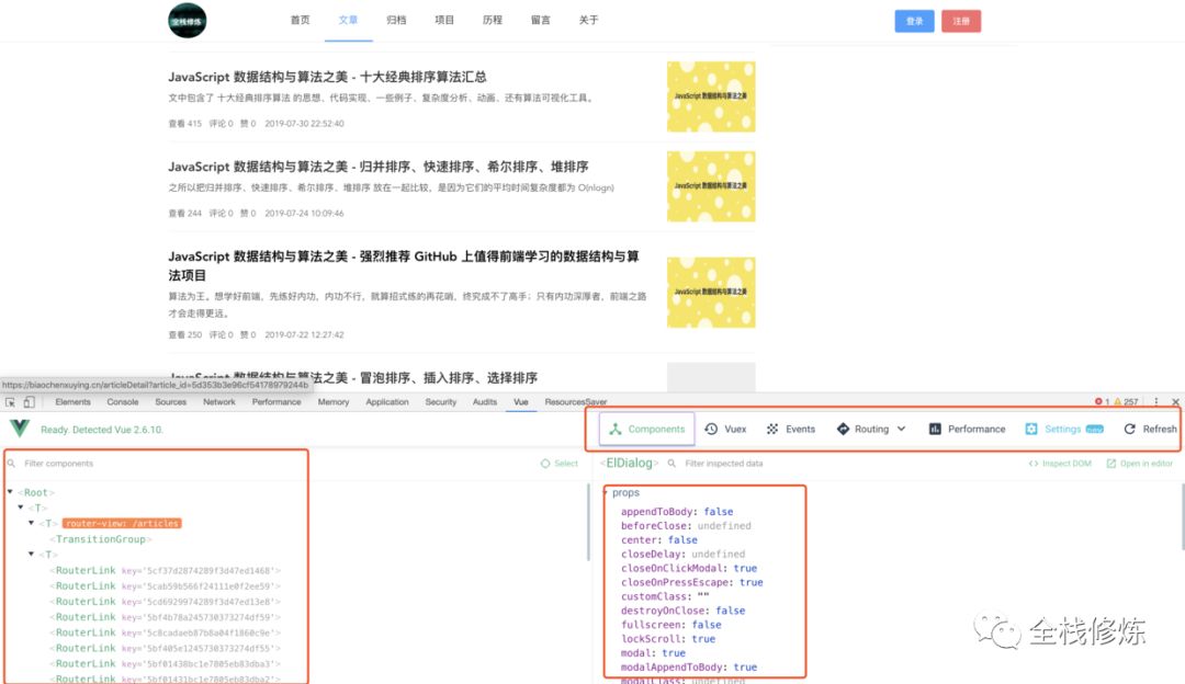 css点击下拉菜单代码_jq点击下拉滑动菜单_108款css\js\jquery菜单导航代码打包