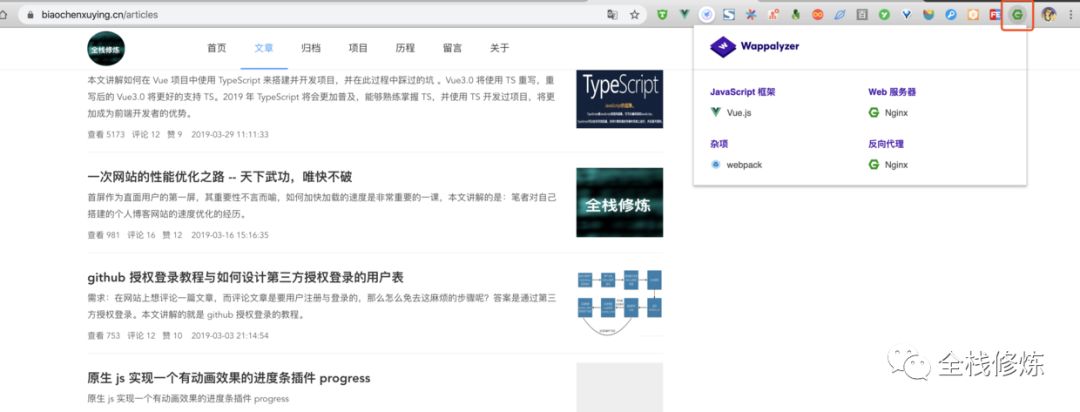 jq点击下拉滑动菜单_css点击下拉菜单代码_108款css\js\jquery菜单导航代码打包