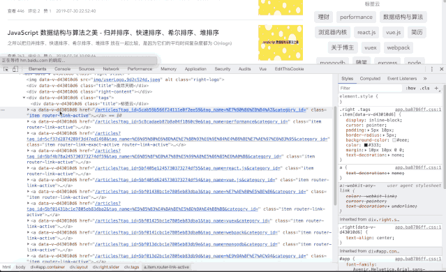 jq点击下拉滑动菜单_css点击下拉菜单代码_108款css\js\jquery菜单导航代码打包
