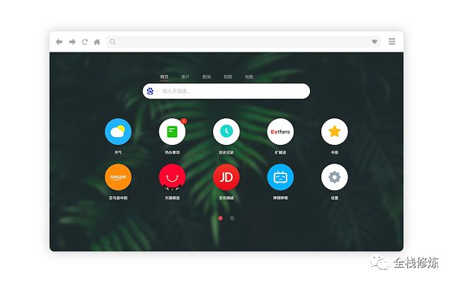 css点击下拉菜单代码_jq点击下拉滑动菜单_108款css\js\jquery菜单导航代码打包