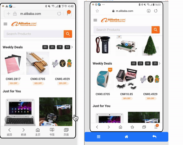 css百度页面加载动画_css 加载层_nsurl加载css文件