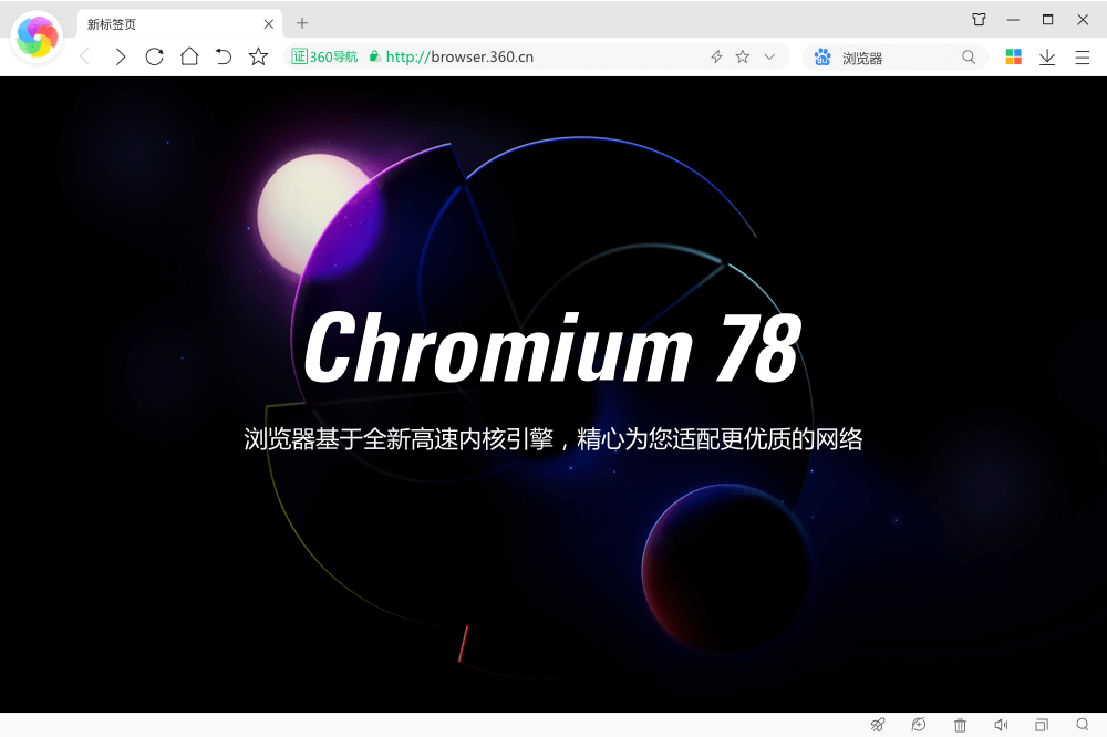 js返回上次浏览位置_js兼容ie_js的浏览器兼容问题