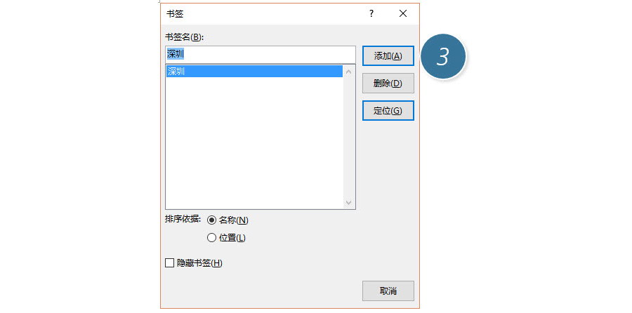 css实现加载动画_ie8 css 只会加载最后一个css_css 加载层