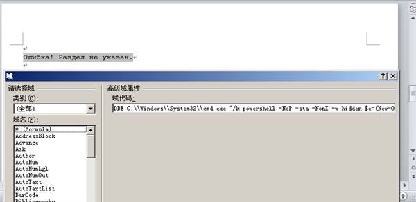 ie8 css 只会加载最后一个css_css实现加载动画_css 加载层