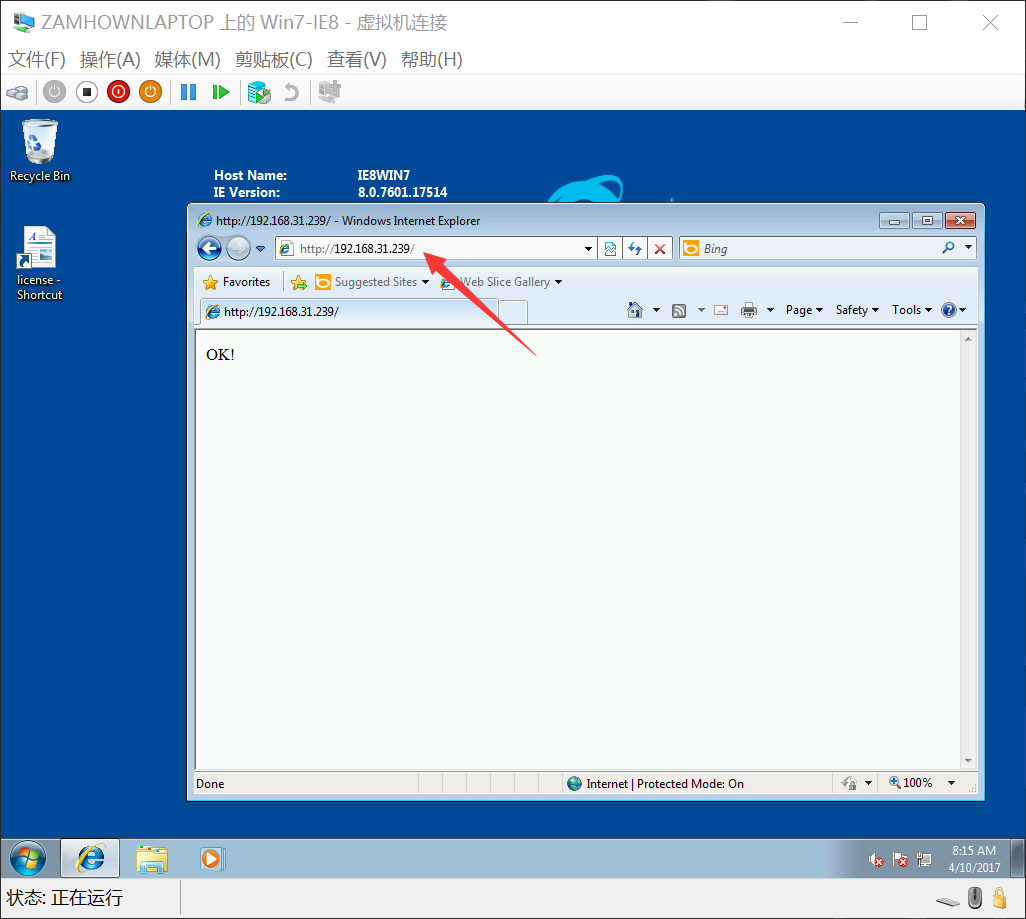 js的浏览器兼容问题_video.js兼容ie7_js兼容ie js的浏览器兼容问题_video.js兼容ie7_js兼容ie