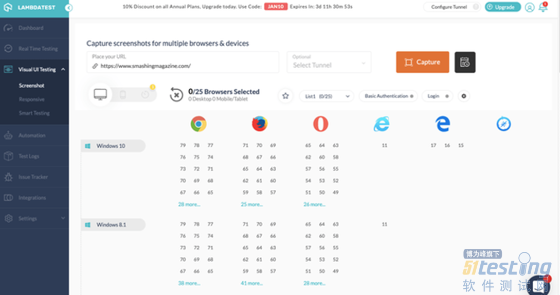 video.js兼容ie7_js的浏览器兼容问题_js兼容ie video.js兼容ie7_js的浏览器兼容问题_js兼容ie