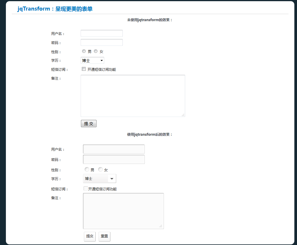 css点击下拉菜单代码_css点击下拉菜单代码_下拉菜单的css代码