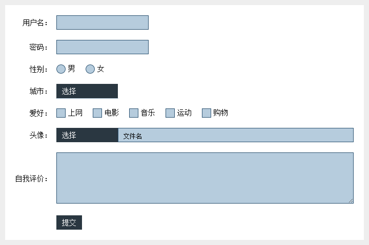 css点击下拉菜单代码_css点击下拉菜单代码_下拉菜单的css代码