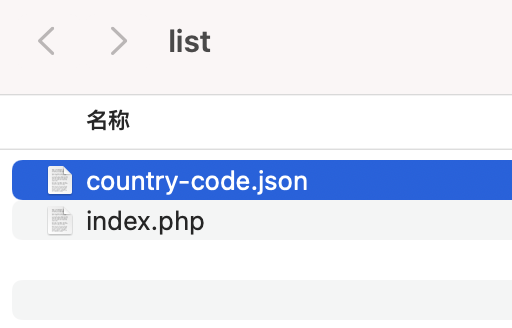 css点击下拉菜单代码_css点击下拉菜单代码_下拉菜单的css代码