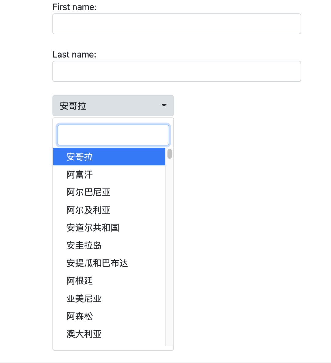 css点击下拉菜单代码_下拉菜单的css代码_css点击下拉菜单代码