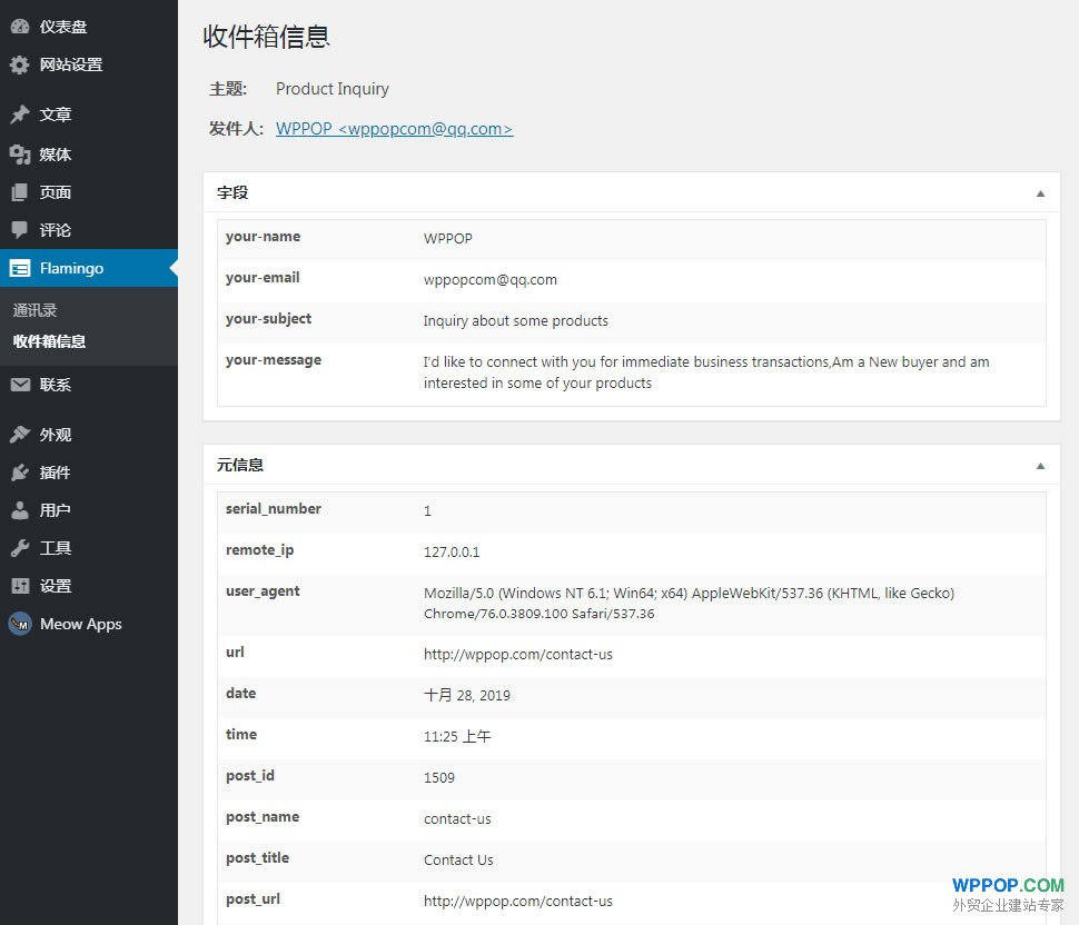 css点击下拉菜单代码_css点击下拉菜单代码_下拉菜单的css代码