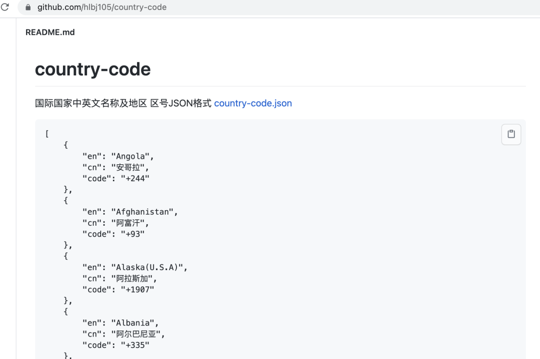 css点击下拉菜单代码_css点击下拉菜单代码_下拉菜单的css代码