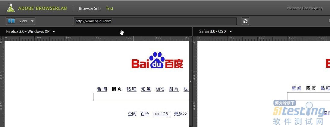 video.js兼容ie8_js的浏览器兼容问题_超文本浏览框js