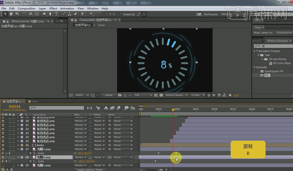 css 加载层_css根据分辨率加载不同css_nsurl加载css文件