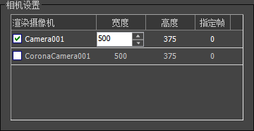 css 加载层_nsurl加载css文件_css根据分辨率加载不同css