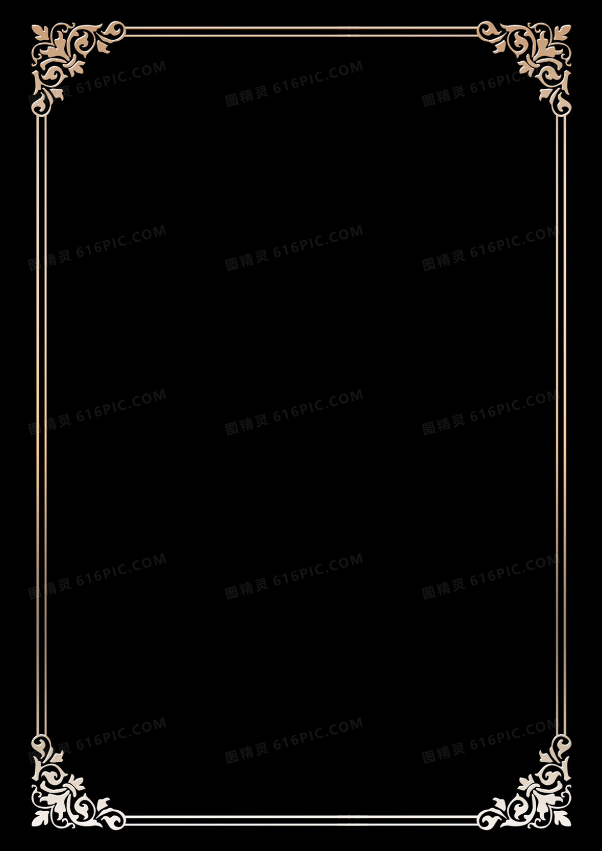 css压缩与css代码压缩还原_css 白色字体黑色描边_css 黑色