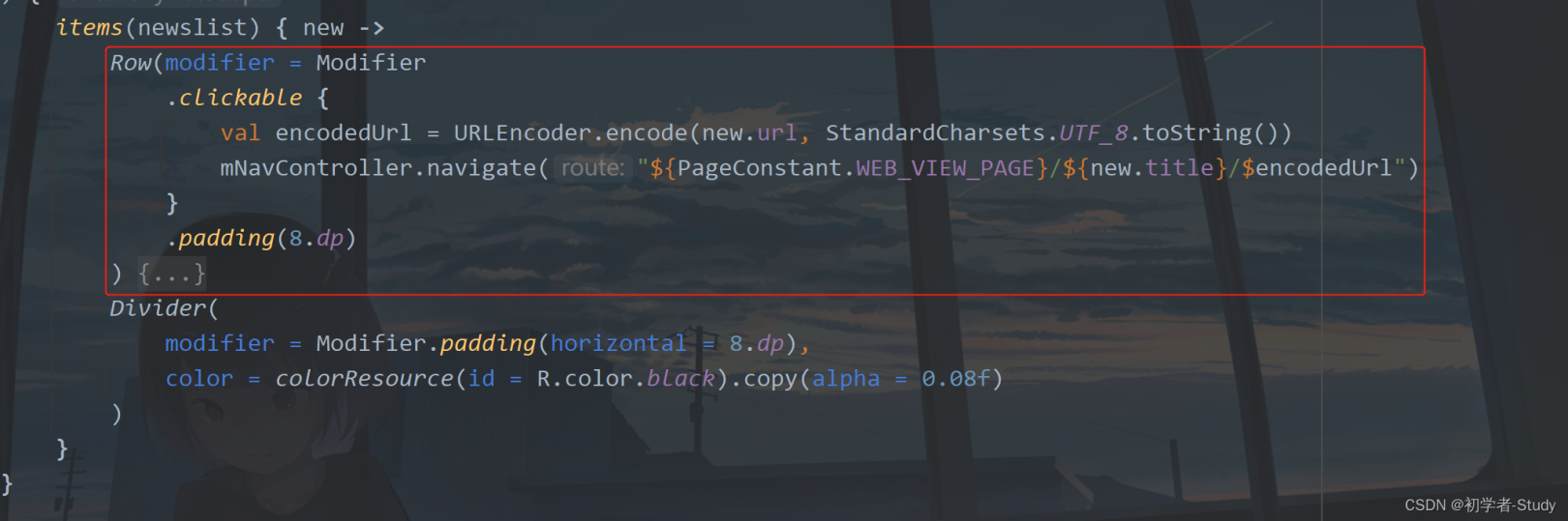css 加载层_css加载动画_css加载微软雅黑字体