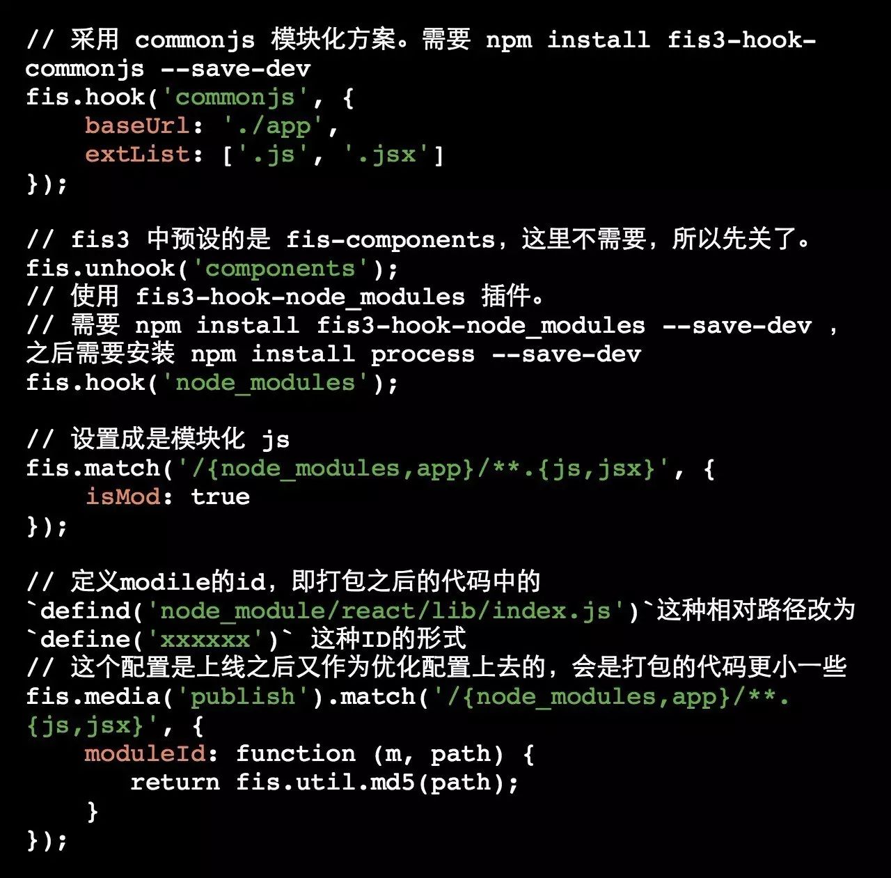 css加载动画_css 加载层_css加载微软雅黑字体