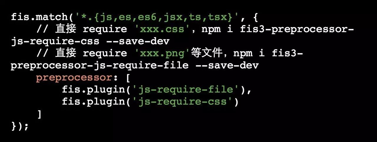 css 加载层_css加载动画_css加载微软雅黑字体