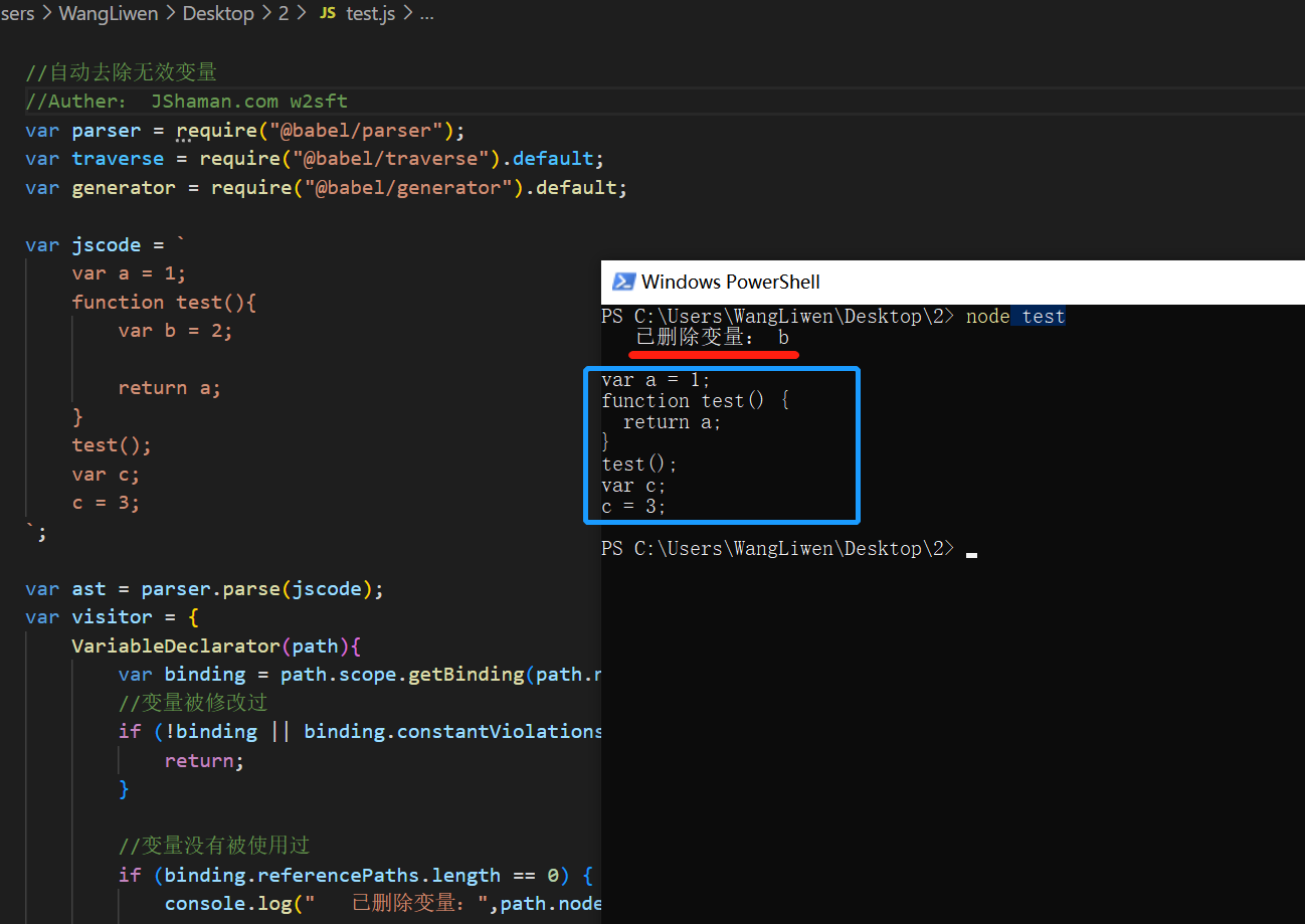 js原生remove方法_js中remove方法_ie11 js不支持remove方法怎么办