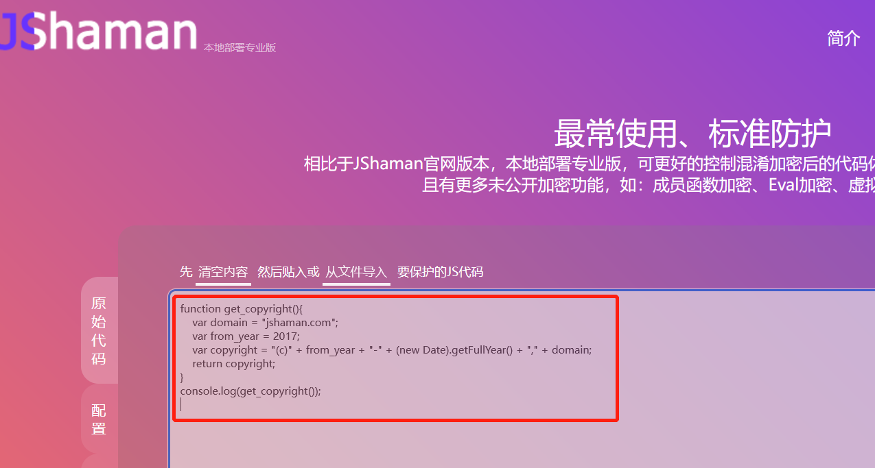 js中remove方法_js原生remove方法_ie11 js不支持remove方法怎么办