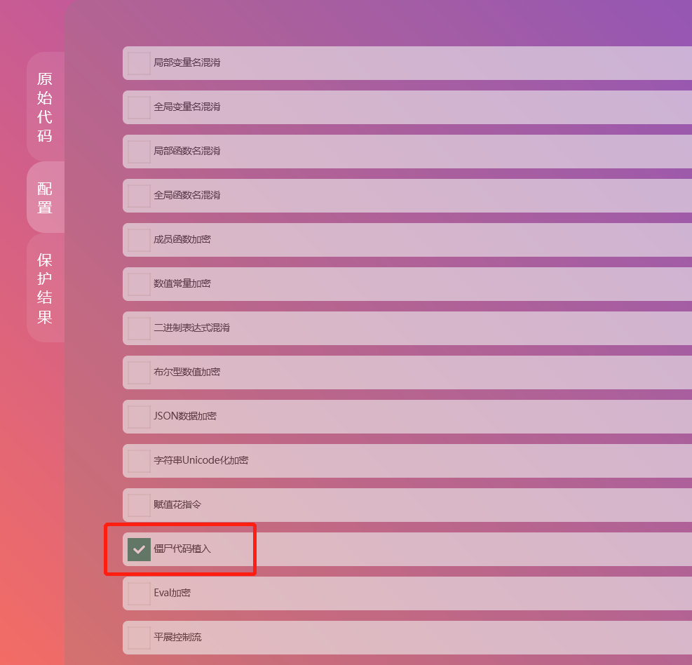 js原生remove方法_js中remove方法_ie11 js不支持remove方法怎么办