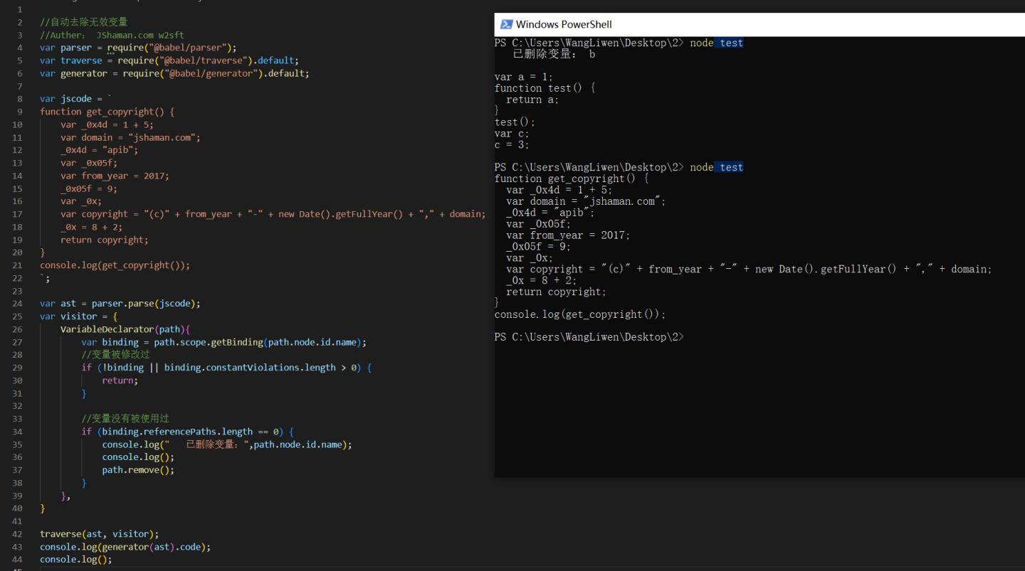 ie11 js不支持remove方法怎么办_js中remove方法_js原生remove方法