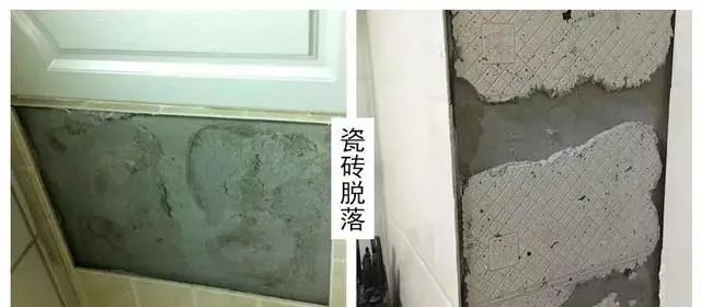 js涂料是聚合物水泥防水涂料_屋顶防水是卷材好还是涂料好_卷材防水 涂料防水