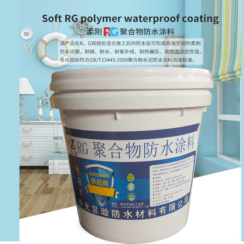 做防水水泥和胶的比例是怎么放的_js涂料是聚合物水泥防水涂料_js涂料和js防水涂料