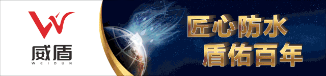 屋顶防水是卷材好还是涂料好_js涂料是聚合物水泥防水涂料_js防水涂料是哪类防水