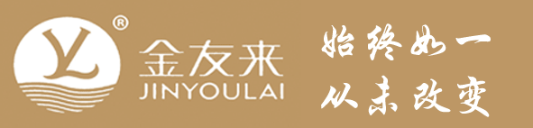 js涂料是聚合物水泥防水涂料_js防水涂料是哪类防水_屋顶防水是卷材好还是涂料好