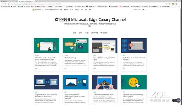 t7浏览内核插件怎么安装_js设置浏览器内核_js设置浏览器内核 t7浏览内核插件怎么安装_js设置浏览器内核_js设置浏览器内核