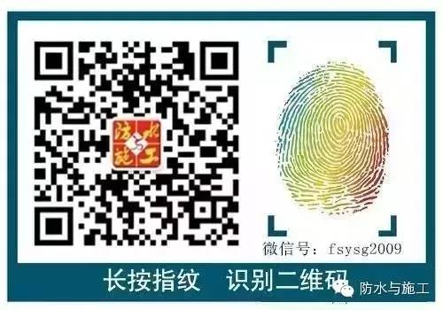 js涂料是聚合物水泥防水涂料_波特兰水泥聚合机理_js涂料防水 js涂料是聚合物水泥防水涂料_波特兰水泥聚合机理_js涂料防水