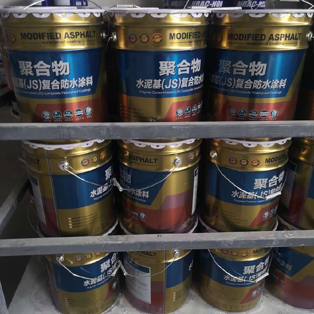 js涂料是聚合物水泥防水涂料_防水隔热涂料晒不热涂料_装修无纺布防水跟涂料防水