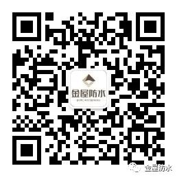 装修无纺布防水跟涂料防水_防水隔热涂料晒不热涂料_js涂料是聚合物水泥防水涂料