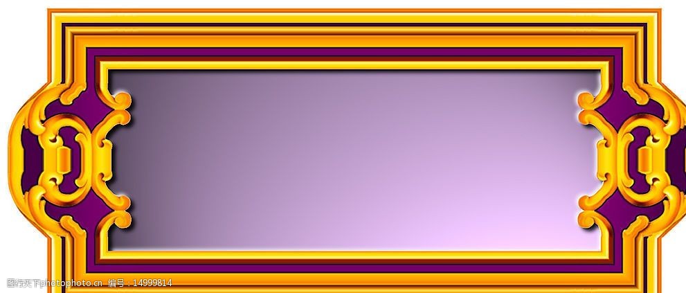 wpf 按钮 边框闪烁_css 边框闪烁_css3边框闪烁效果