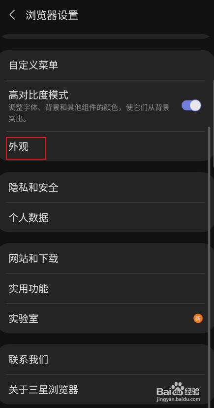 火狐css无滚动条滚动_css 导航 隐藏 滚动_css 隐藏滚动条