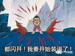 js中字符串分割_js中如何分割字符串_js向html中传入字符