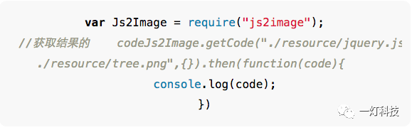 js中字符串分割_js向html中传入字符_js中如何分割字符串