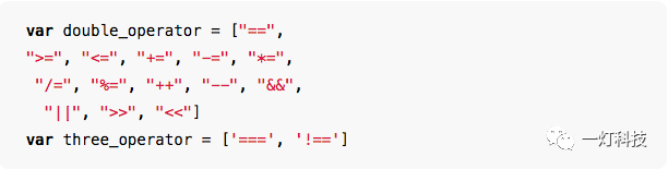 js中字符串分割_js中如何分割字符串_js向html中传入字符