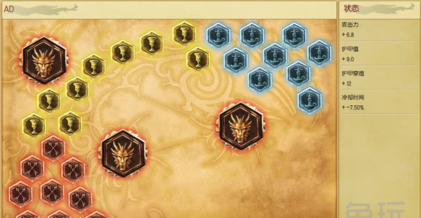 lpl皮城执法官蔚打野教学,新版本蔚打野教学图6