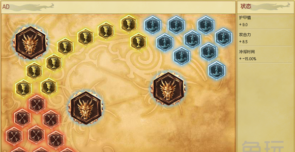 lpl皮城执法官蔚打野教学,新版本蔚打野教学图7