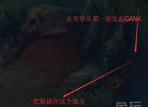 lpl皮城执法官蔚打野教学,新版本蔚打野教学图8