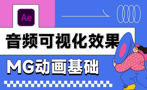 css导航条特效_div css 制作网页导航条鼠标点后的的特效_css文字特效