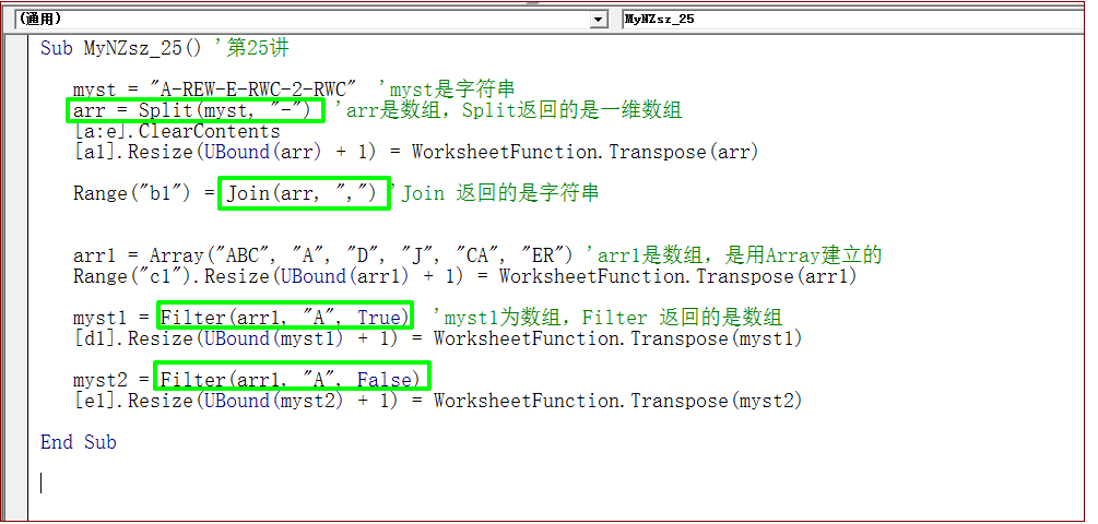 js遍历数组的方法_js 遍历 对象数组_js 对象数组遍历