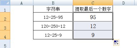 js根据斜杠截取字符串_js根据斜杠截取字符串_截取url最后一个斜杠